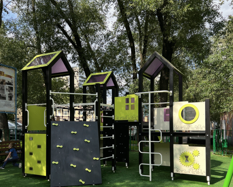 Childrens Play Area